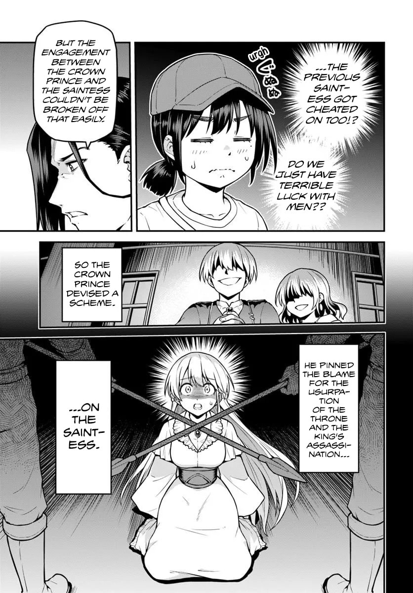 I Bought a Mountain. Chapter 21 page 9 - 