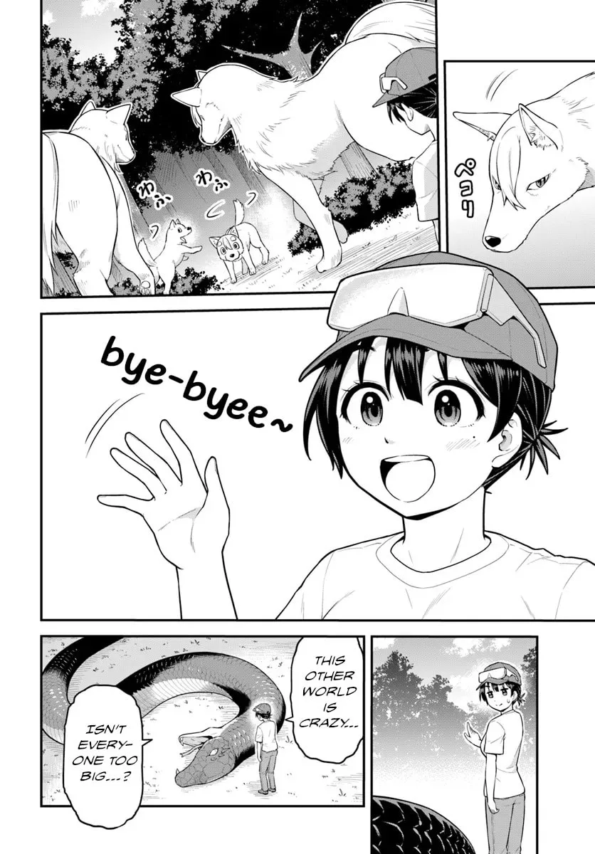 I Bought a Mountain. Chapter 3 page 32 - 