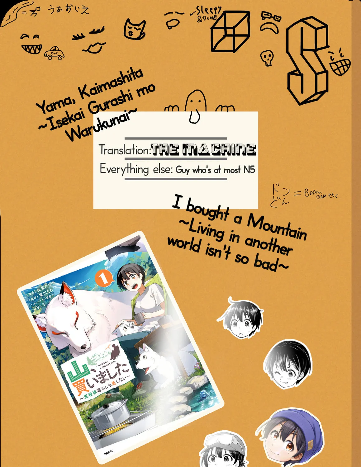 I Bought a Mountain. Chapter 4 page 1 - 