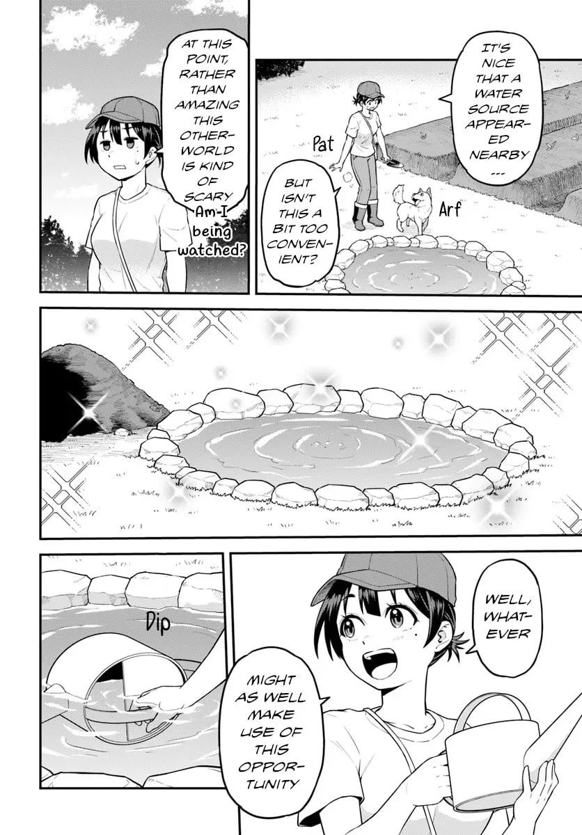 I Bought a Mountain. Chapter 4 page 12 - 