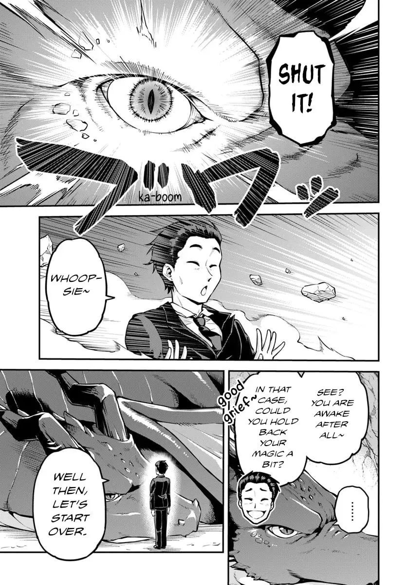 I Bought a Mountain. Chapter 6 page 32 - 