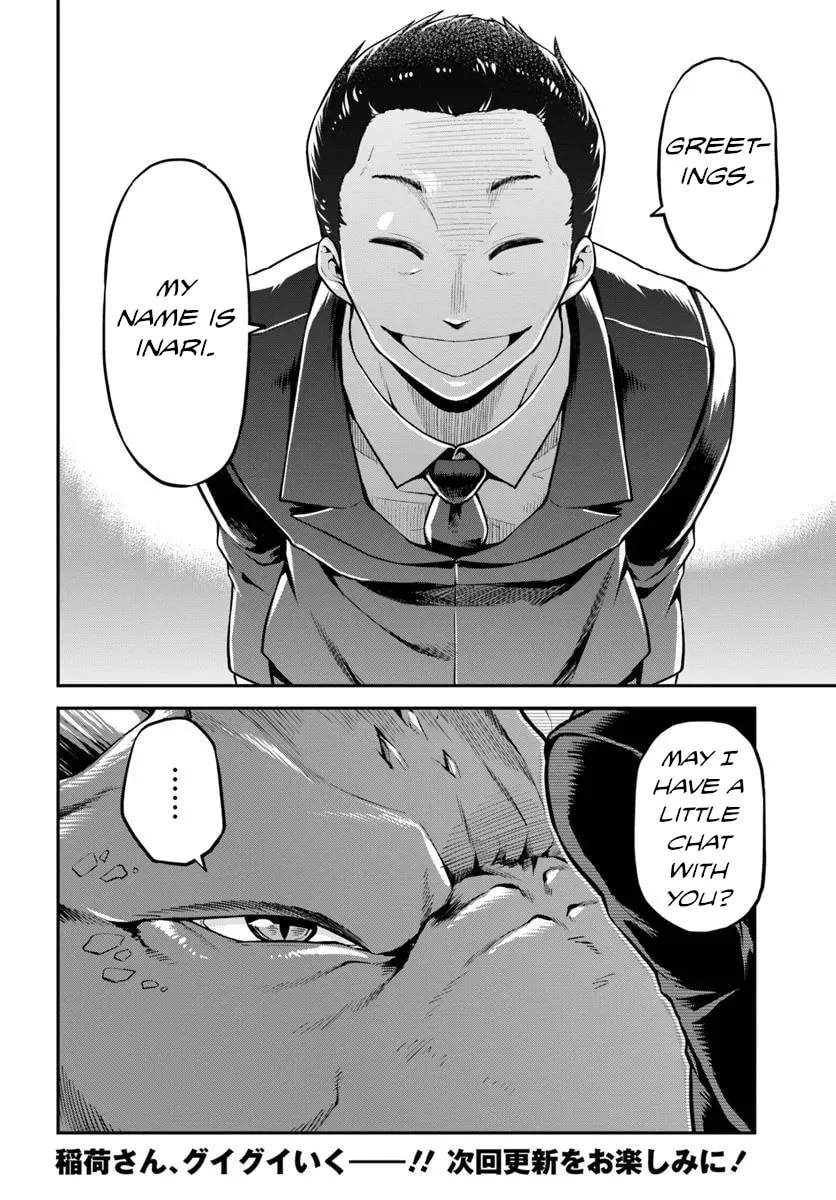 I Bought a Mountain. Chapter 6 page 33 - 