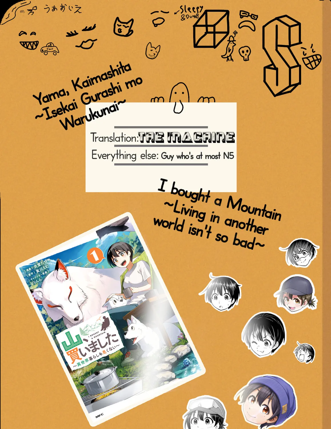 I Bought a Mountain. Chapter 7 page 1 - 