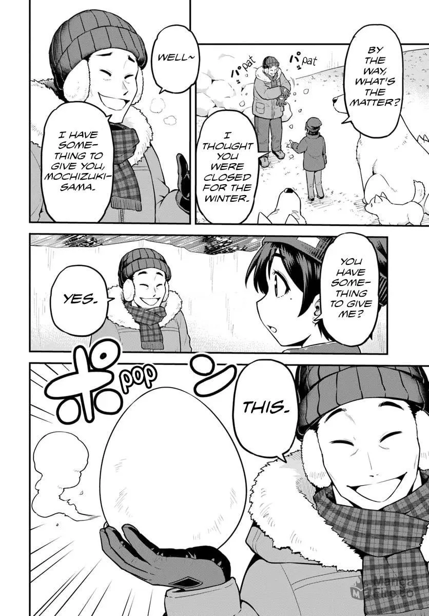 I Bought a Mountain. Chapter 8 page 22 - 