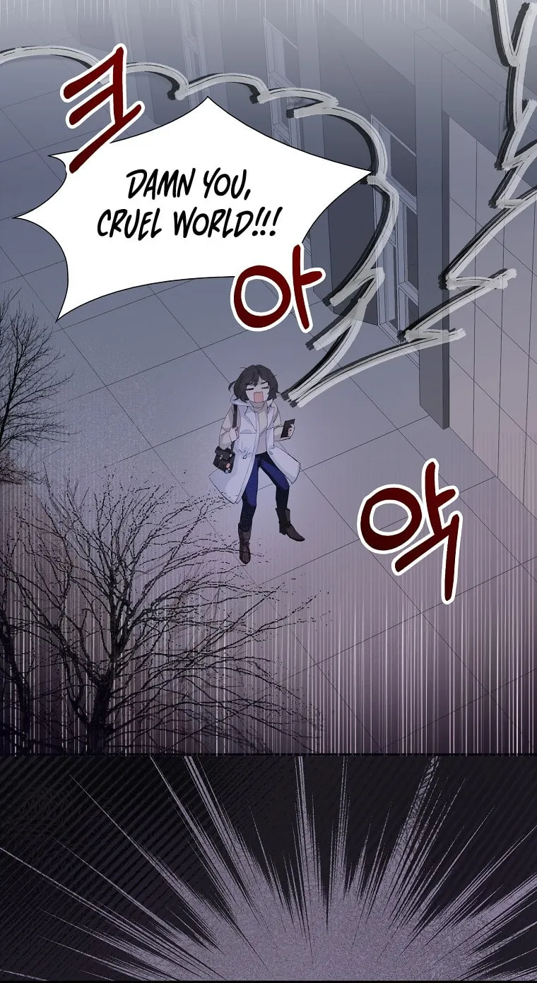 I Bought Land, Not a Man! Chapter 1 page 12 - 