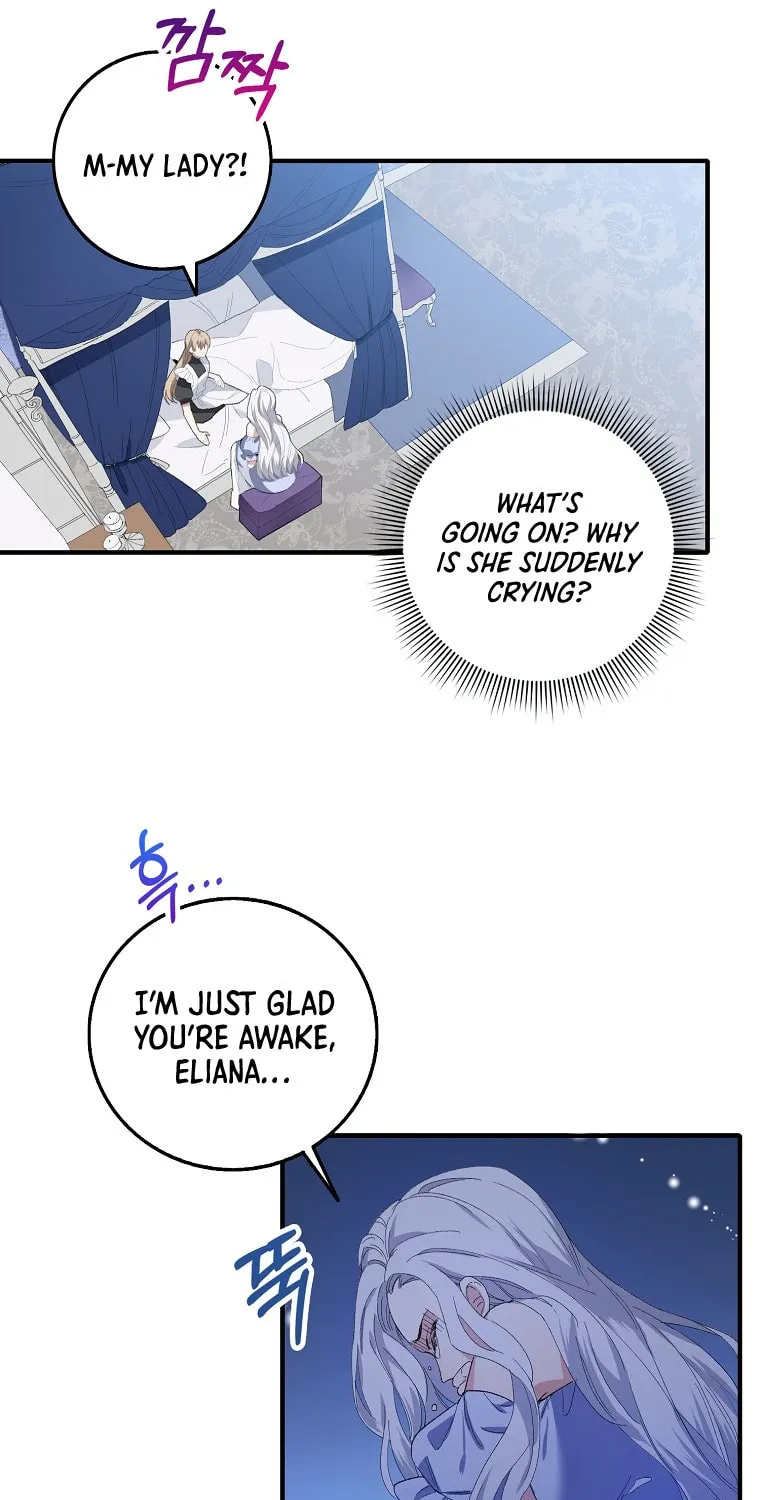I Bought Land, Not a Man! Chapter 1 page 43 - 