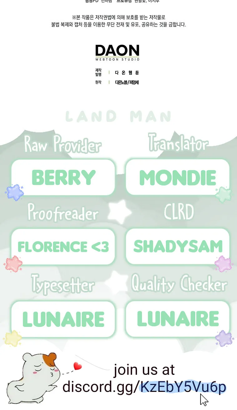 I Bought Land, Not a Man! Chapter 1 page 65 - 