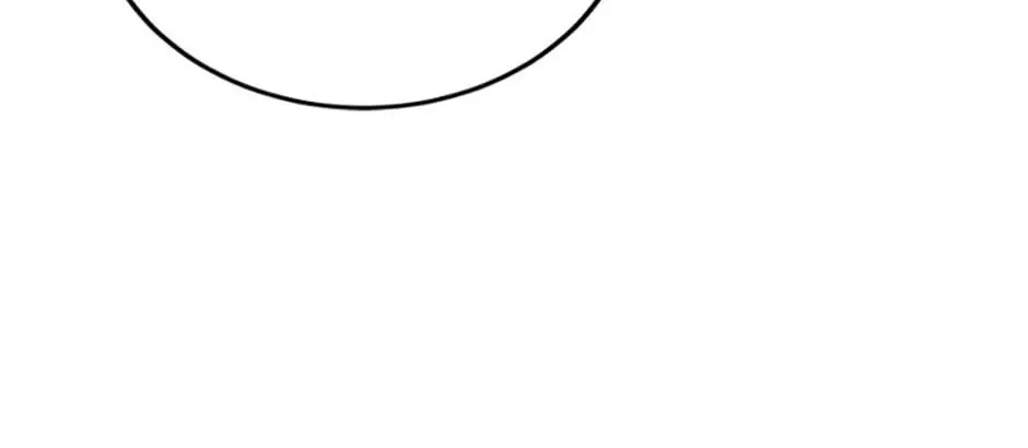 I Bought Land, Not a Man! Chapter 11 page 16 - 