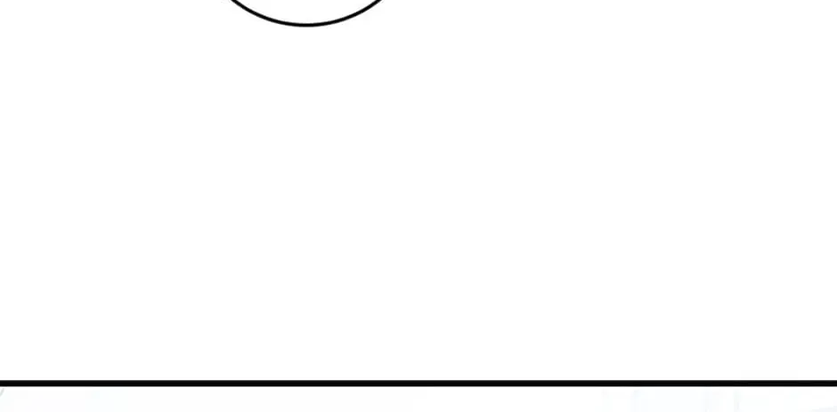 I Bought Land, Not a Man! Chapter 11 page 58 - 