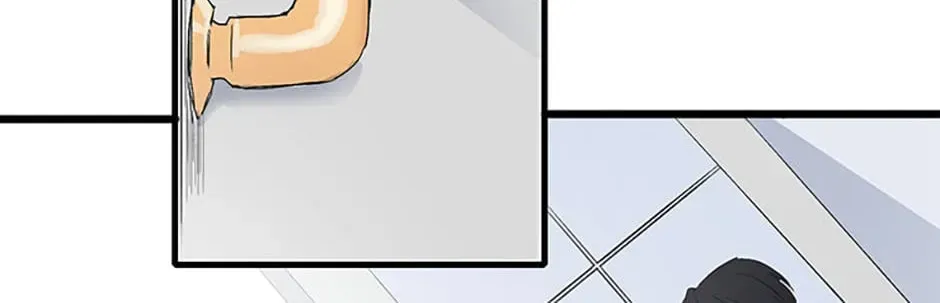 I Bought Land, Not a Man! Chapter 11 page 78 - 