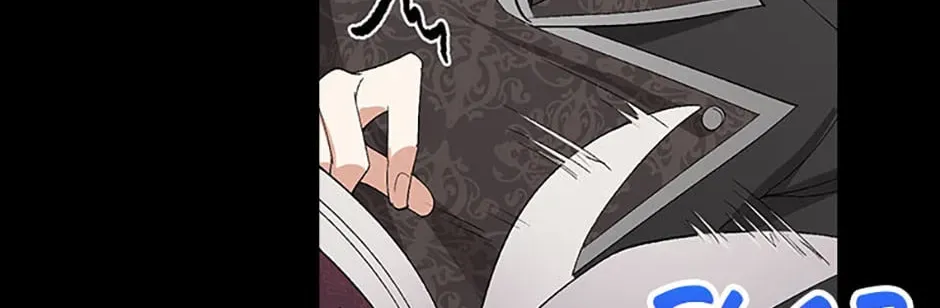I Bought Land, Not a Man! Chapter 12 page 14 - 