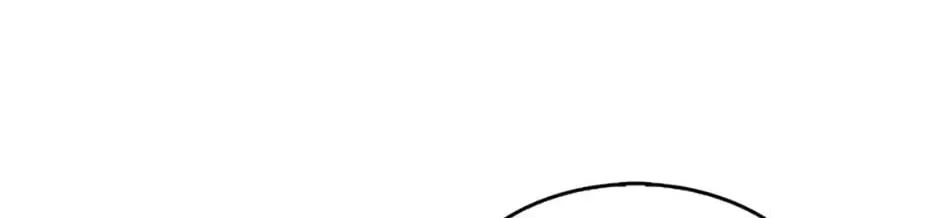 I Bought Land, Not a Man! Chapter 13 page 112 - 
