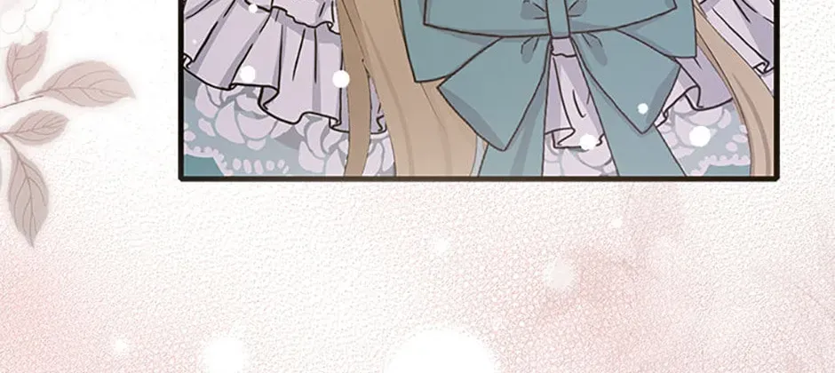I Bought Land, Not a Man! Chapter 14 page 4 - 
