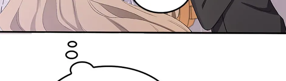 I Bought Land, Not a Man! Chapter 14 page 32 - 