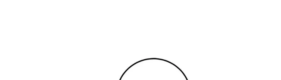 I Bought Land, Not a Man! Chapter 14 page 38 - 