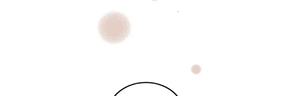 I Bought Land, Not a Man! Chapter 14 page 60 - 