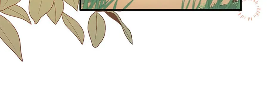 I Bought Land, Not a Man! Chapter 14 page 72 - 