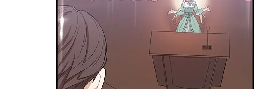 I Bought Land, Not a Man! Chapter 16 page 114 - 