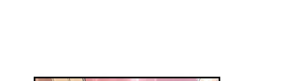 I Bought Land, Not a Man! Chapter 16 page 86 - 
