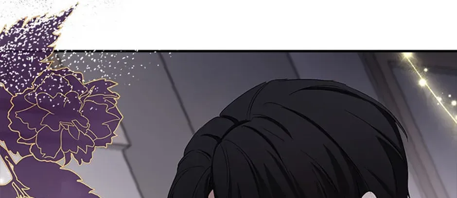 I Bought Land, Not a Man! Chapter 17 page 26 - 