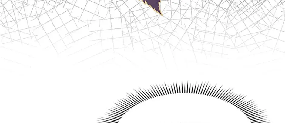 I Bought Land, Not a Man! Chapter 17 page 28 - 