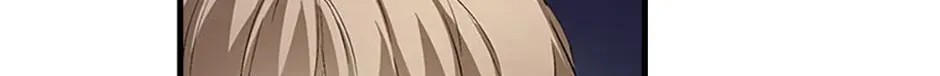 I Bought Land, Not a Man! Chapter 17 page 38 - 