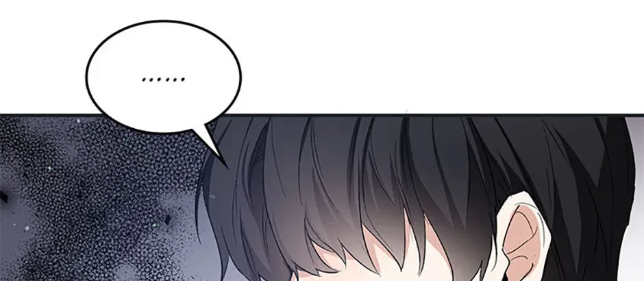 I Bought Land, Not a Man! Chapter 17 page 54 - 