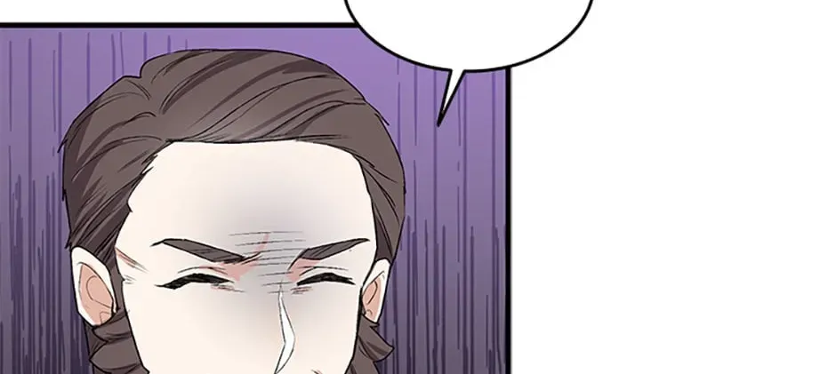 I Bought Land, Not a Man! Chapter 19 page 82 - 