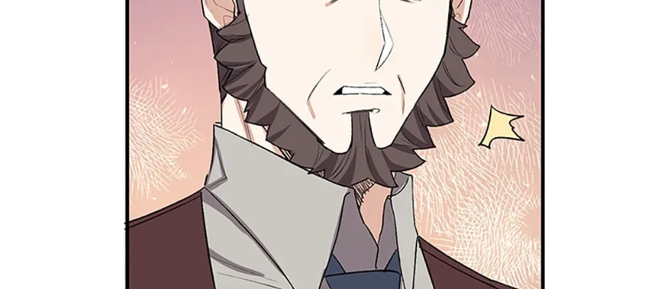 I Bought Land, Not a Man! Chapter 19 page 84 - 