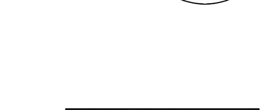 I Bought Land, Not a Man! Chapter 19 page 92 - 