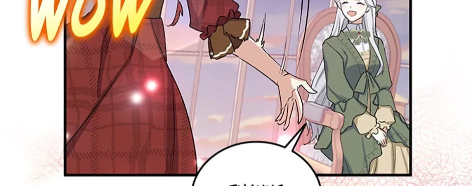 I Bought Land, Not a Man! Chapter 19 page 100 - 