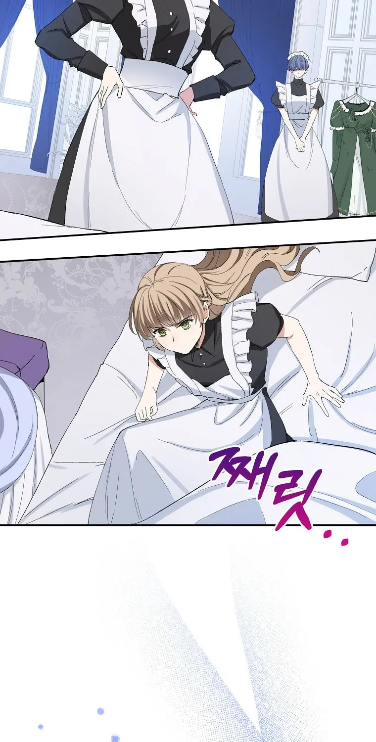 I Bought Land, Not a Man! Chapter 2 page 33 - 