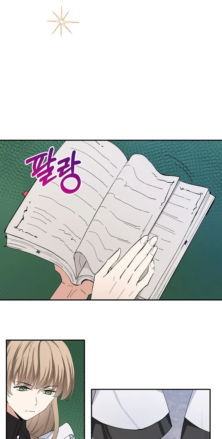 I Bought Land, Not a Man! Chapter 2 page 46 - 