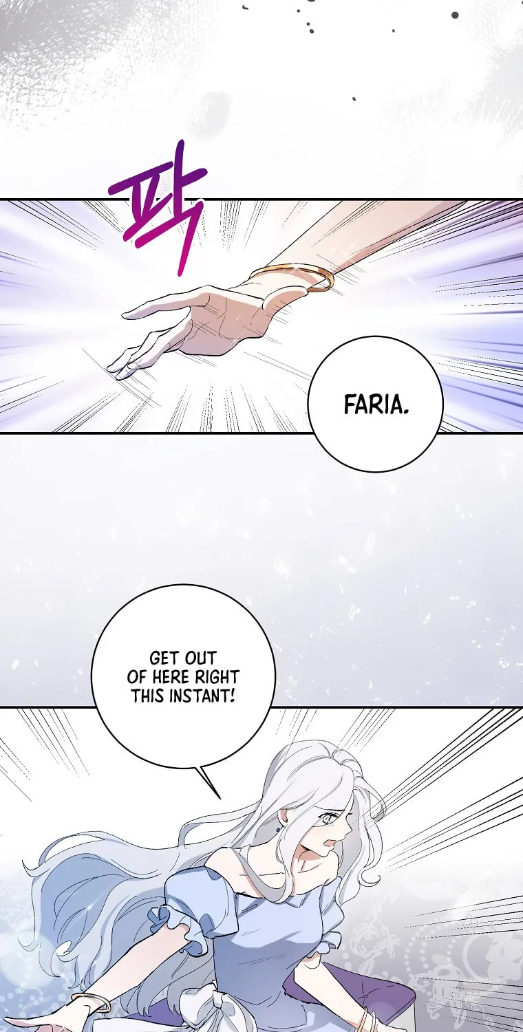 I Bought Land, Not a Man! Chapter 3 page 14 - 