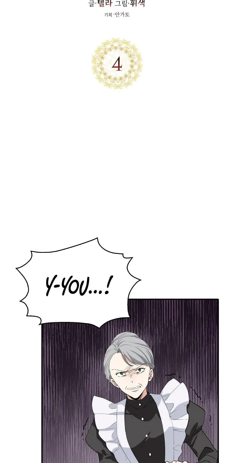 I Bought Land, Not a Man! Chapter 4 page 5 - 