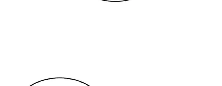 I Bought Land, Not a Man! Chapter 5 page 28 - 