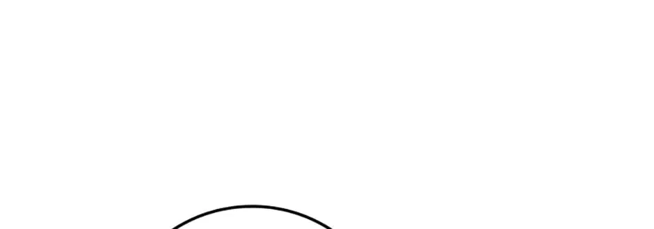 I Bought Land, Not a Man! Chapter 6 page 86 - 