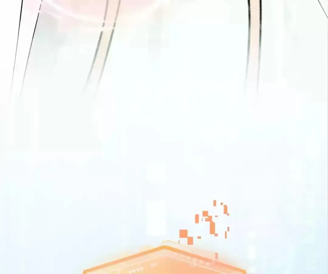 I Bring A Mart to Feed My Ministerial Husband Chapter 36 page 102 - 