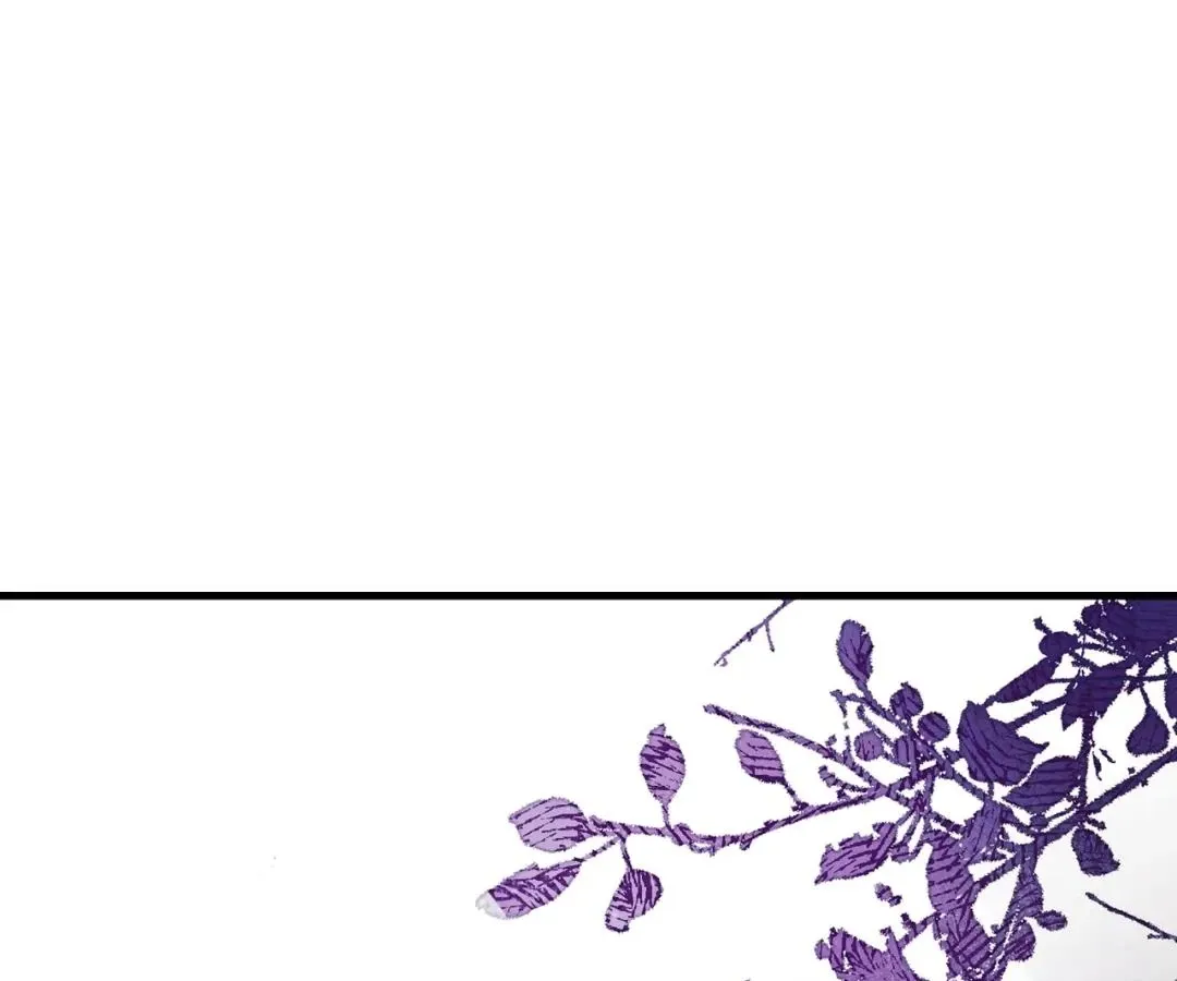 I Bring A Mart to Feed My Ministerial Husband Chapter 45 page 26 - 