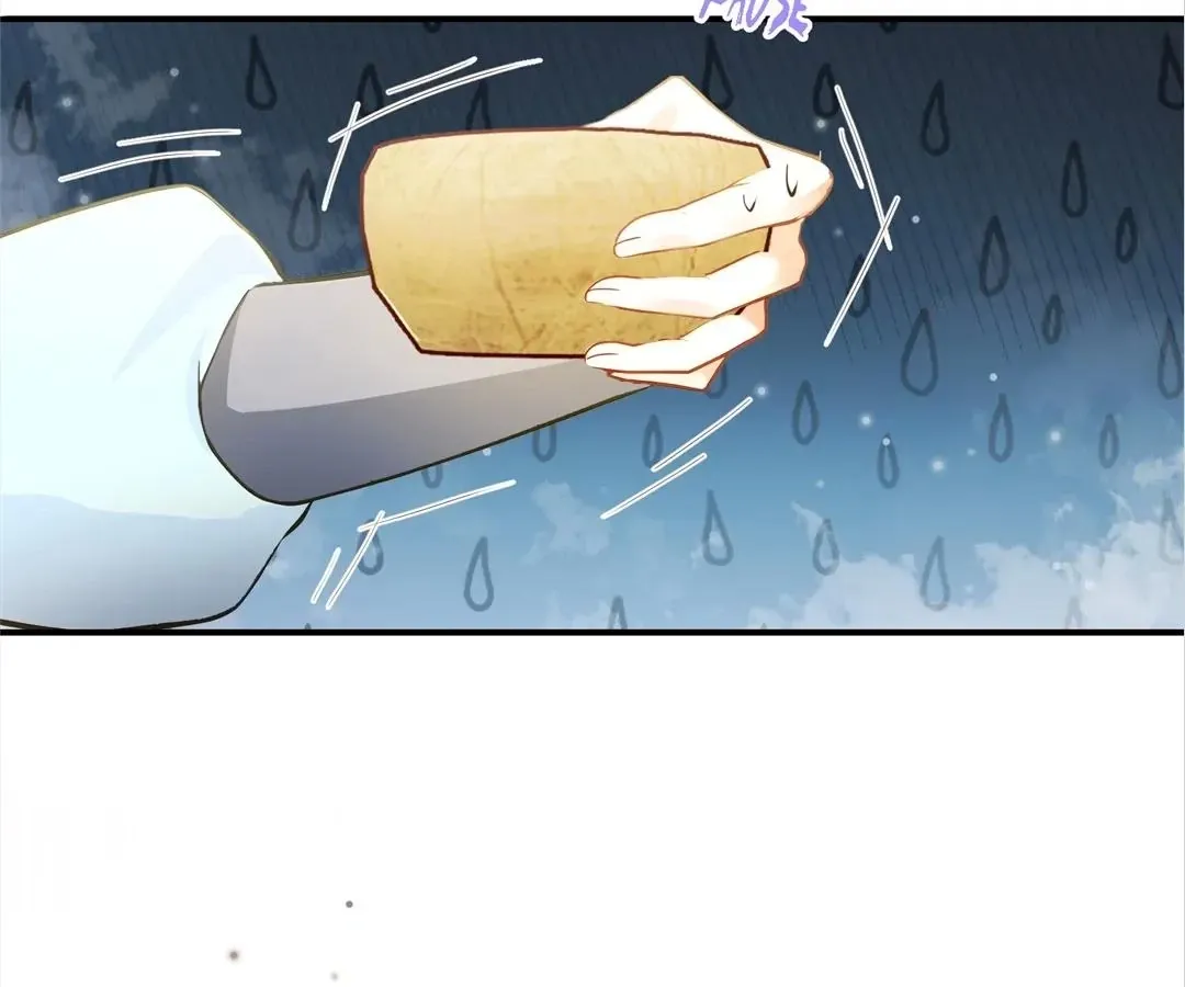 I Bring A Mart to Feed My Ministerial Husband Chapter 9 page 22 - 