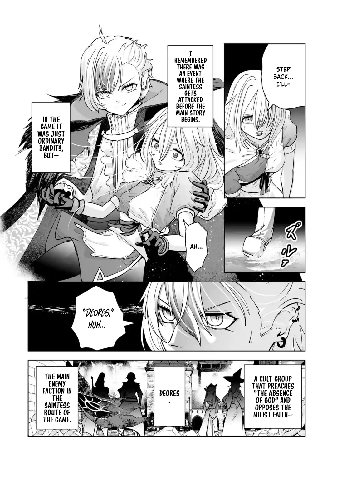 I Broke Dead End Flag and I Became a Hero. Chapter 1 page 49 - 