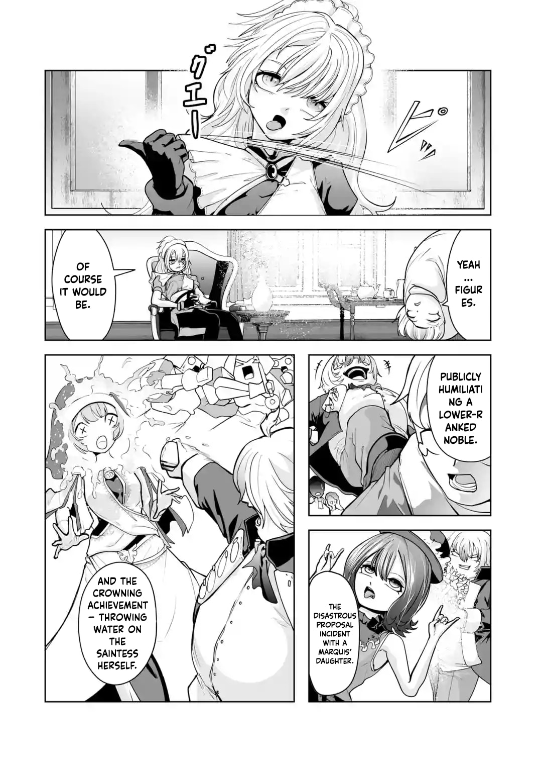 I Broke Dead End Flag and I Became a Hero. Chapter 1 page 7 - 