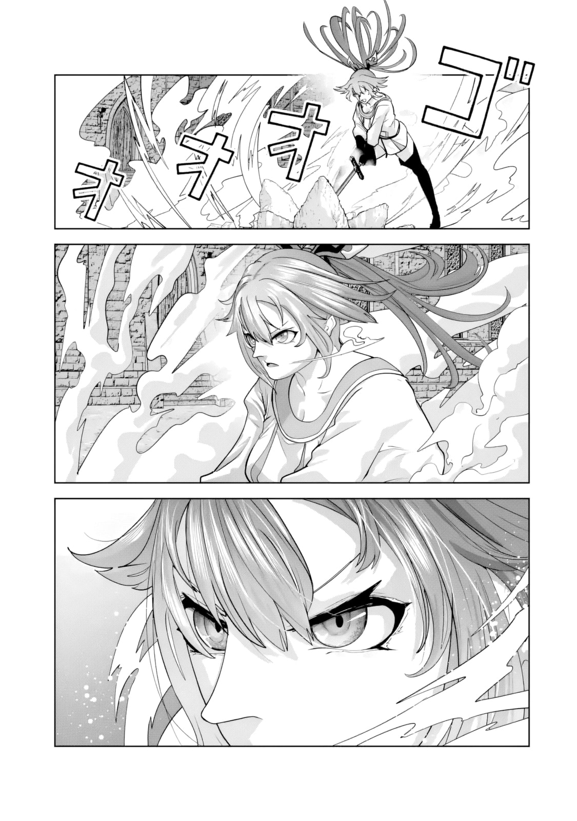 I Broke Dead End Flag and I Became a Hero. Chapter 4.2 page 2 - 