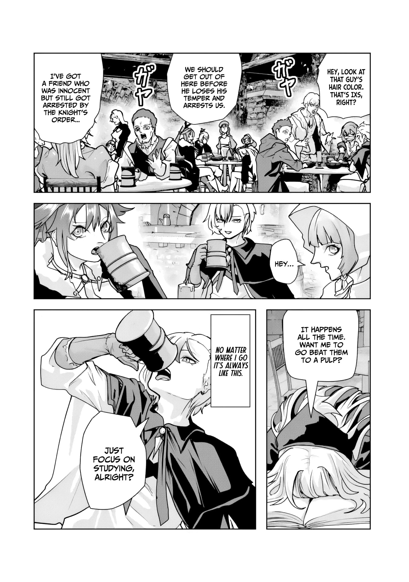 I Broke Dead End Flag and I Became a Hero. Chapter 5.1 page 11 - 
