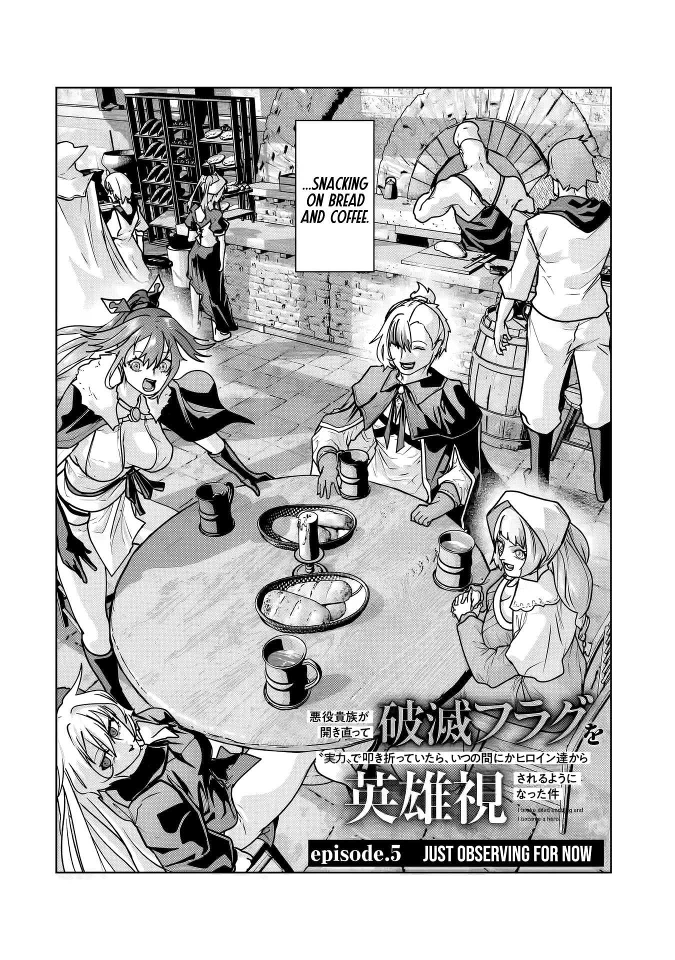 I Broke Dead End Flag and I Became a Hero. Chapter 5.1 page 3 - 