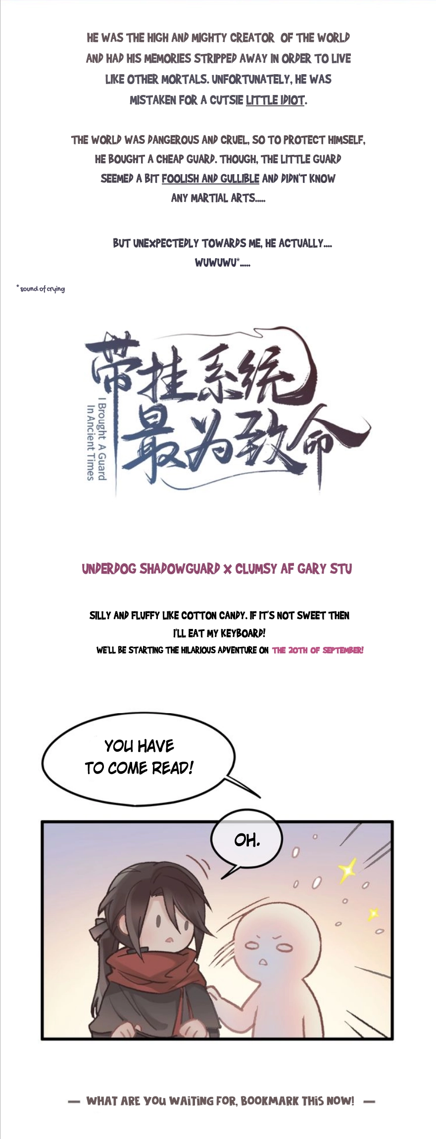I Brought A Guard In Ancient Times Chapter 0 page 3 - 