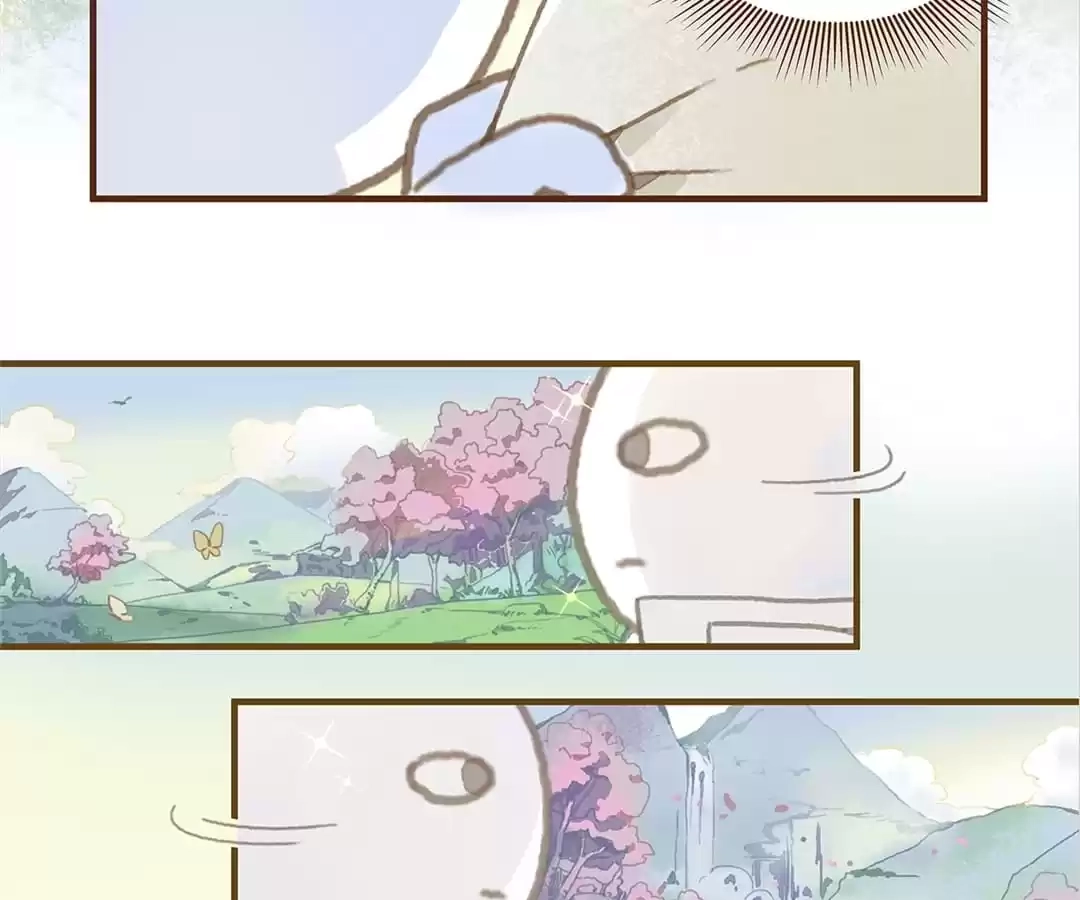 I Brought A Guard In Ancient Times Chapter 1 page 6 - 