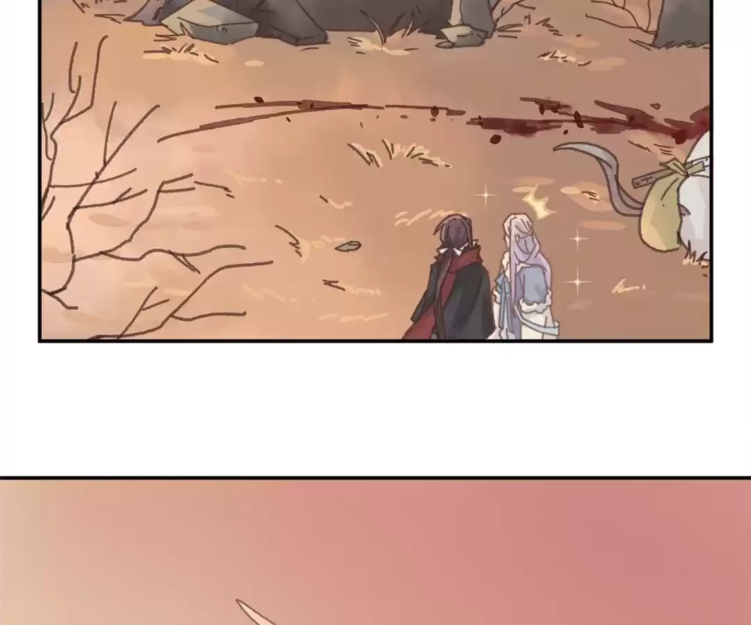 I Brought A Guard In Ancient Times Chapter 103 page 17 - 