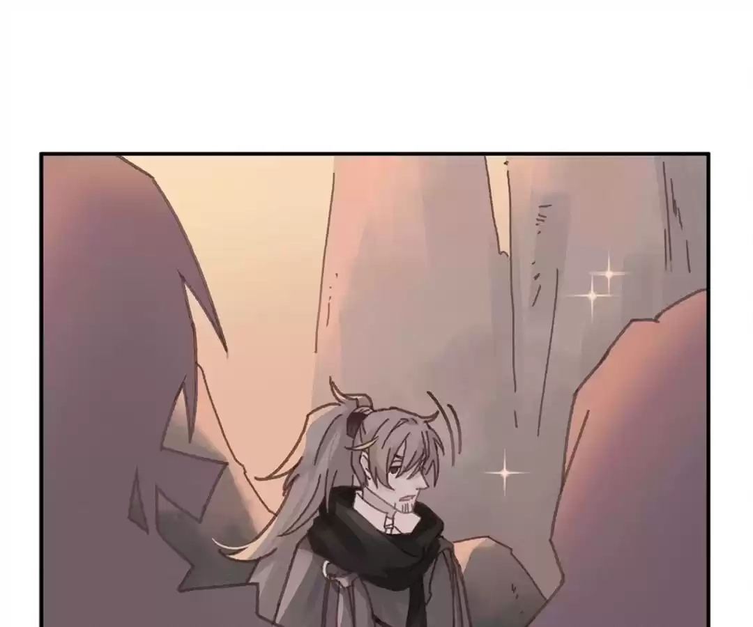 I Brought A Guard In Ancient Times Chapter 103 page 31 - 