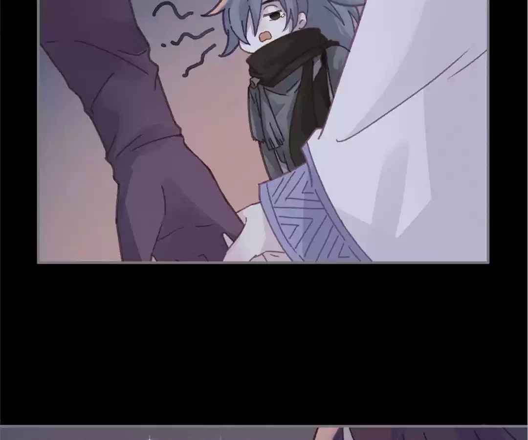 I Brought A Guard In Ancient Times Chapter 104 page 26 - 